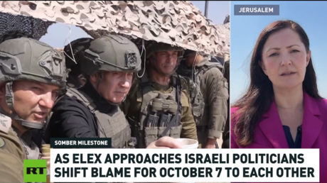 October 7 blame game grips Israel ahead of election  RT reports (VIDEO)